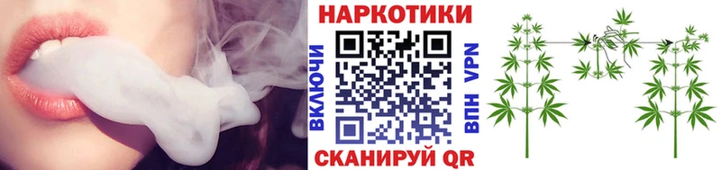 Где можно купить наркотики Прокопьевск Бошки Шишки  А ПВП  МЕФ 