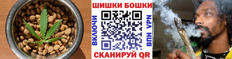 кракен вход  сайты даркнета какой сайт  Еда ТГК марихуана  Прокопьевск 