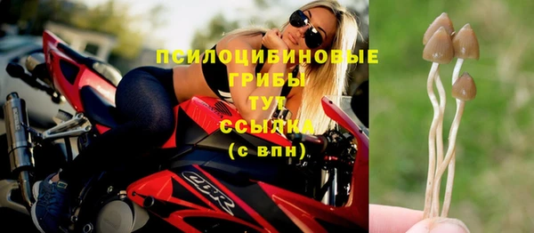 меф VHQ Козельск