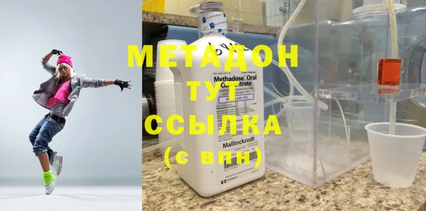 таблы Кодинск