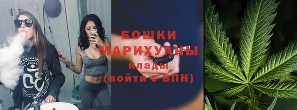 меф VHQ Козельск
