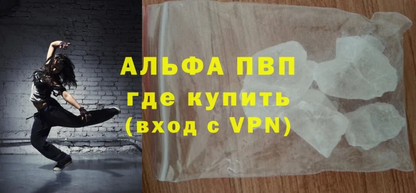 героин Козловка
