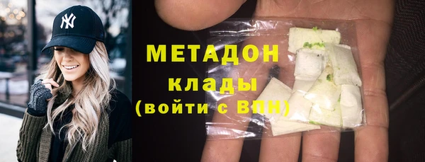 меф VHQ Козельск
