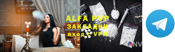 круглые Чегем