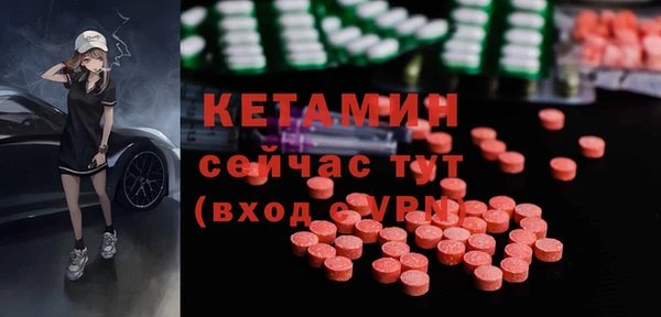 героин Козловка