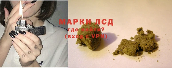 таблы Кодинск