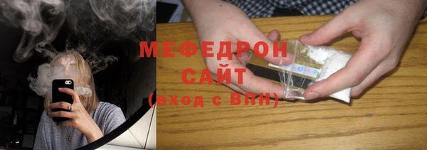 таблы Кодинск