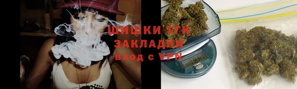 героин Козловка