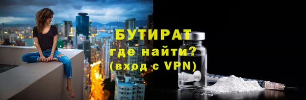 меф VHQ Козельск