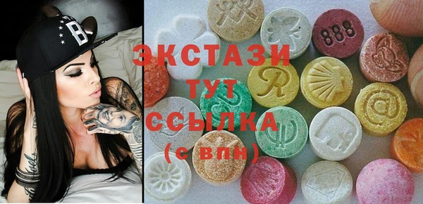 героин Козловка