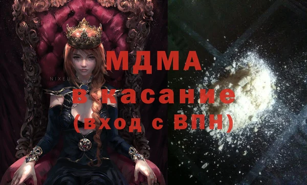 таблы Кодинск