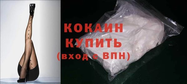 меф VHQ Козельск