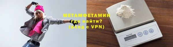 круглые Чегем