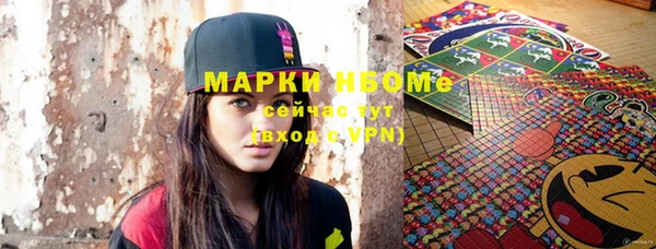 меф VHQ Козельск