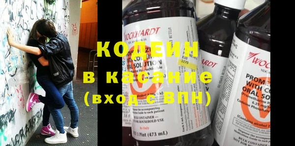 героин Козловка