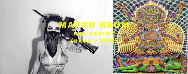 меф VHQ Козельск