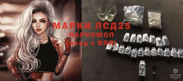героин Козловка