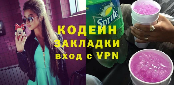 меф VHQ Козельск