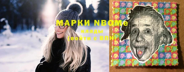 героин Козловка