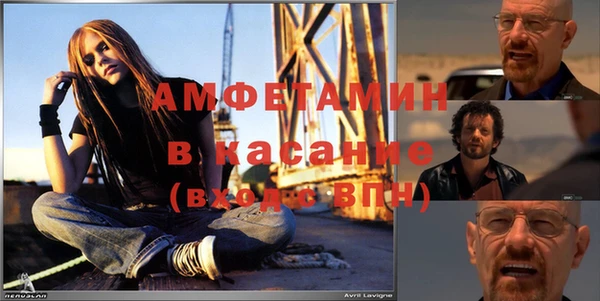 таблы Кодинск