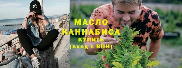 таблы Кодинск