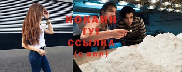 героин Козловка