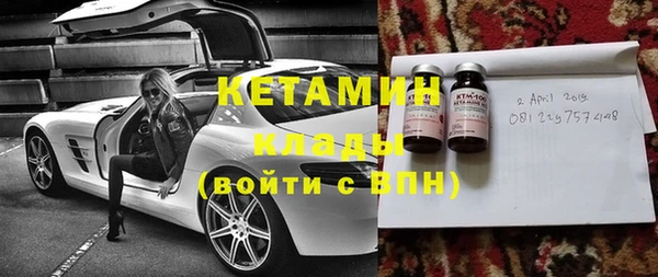 героин Козловка