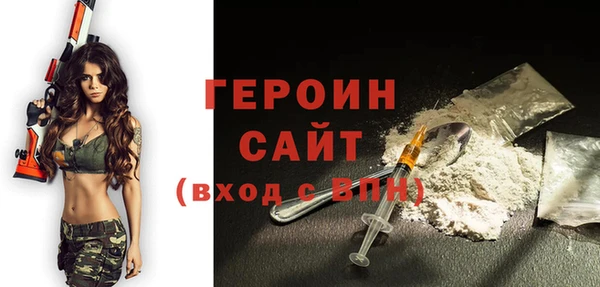 меф VHQ Козельск