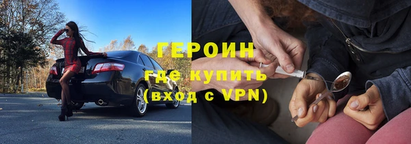 меф VHQ Козельск