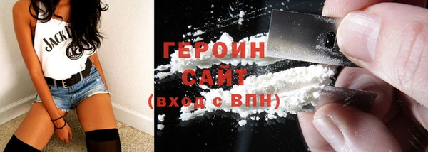 таблы Кодинск