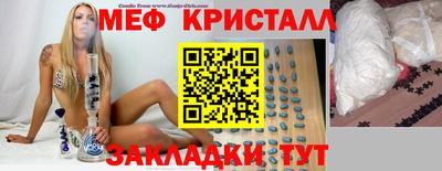 МДПВ Волжский