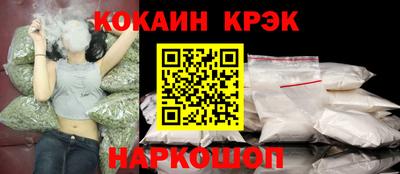 герыч Волжск