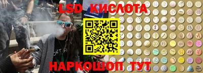 героин Балахна