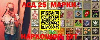 МДПВ Волжский