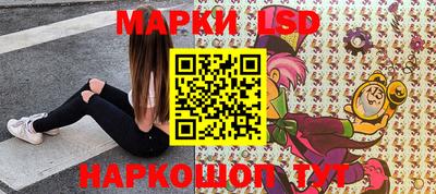 МДПВ Волжский