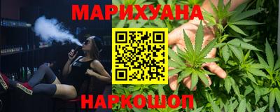 герыч Волжск