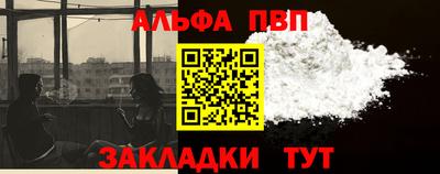 МДПВ Волжский