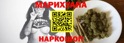 герыч Волжск