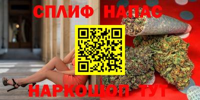 героин Балахна