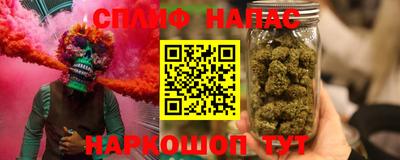 МДПВ Волжский