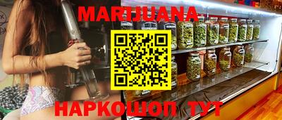 прущий лед Балаково