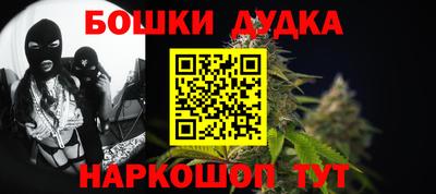 герыч Волжск