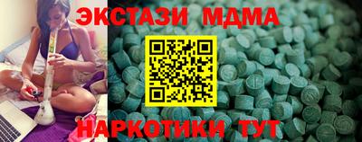 МДПВ Волжский