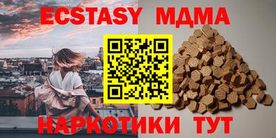 МДПВ Волжский