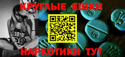 МДПВ Волжский