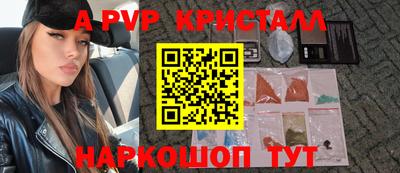 МДПВ Волжский