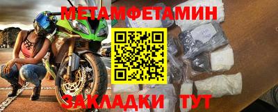 МДПВ Волжский