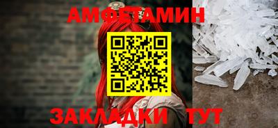 МДПВ Волжский