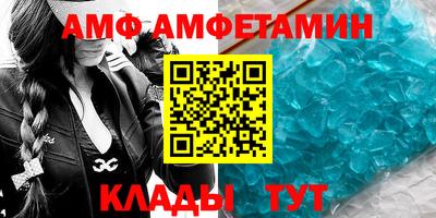 МДПВ Волжский