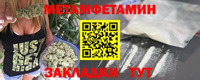 МДПВ Волжский